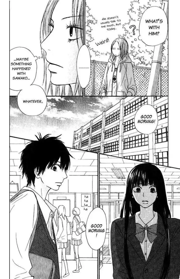 Kimi Ni Todoke Chapter 32 8